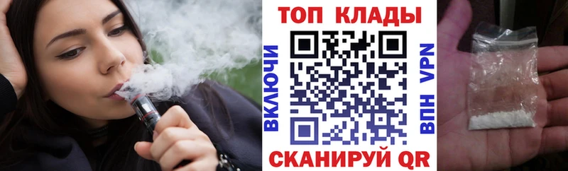 Купить наркотики сайты Чёрмоз Бошки Шишки  МЕФ  АМФ  Гашиш  COCAIN 