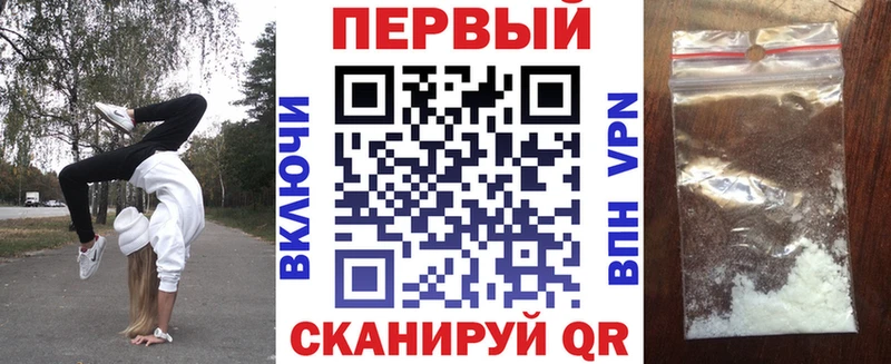 Amphetamine Premium  Чёрмоз 