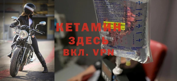 прущие грибы Белоозёрский
