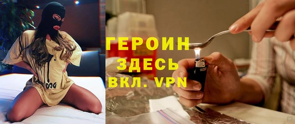 прущие грибы Белоозёрский