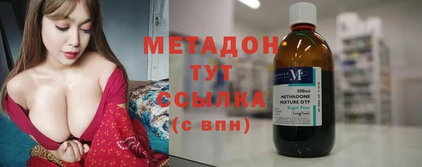 mdpv Балабаново
