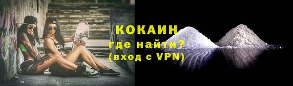 прущие грибы Белоозёрский