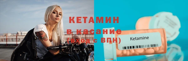 прущие грибы Белоозёрский