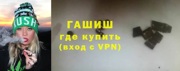 тгк Беломорск
