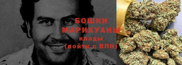 тгк Беломорск
