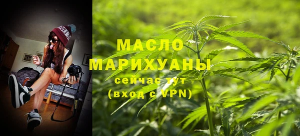 прущие грибы Белоозёрский