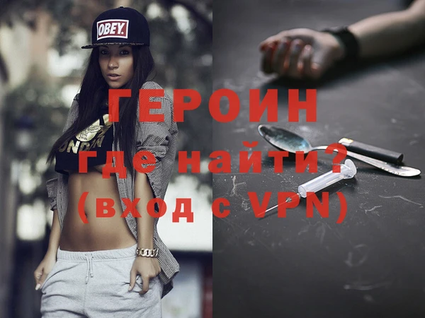 тгк Беломорск