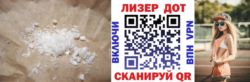 Лсд 25 экстази ecstasy  где купить наркоту  Чёрмоз 