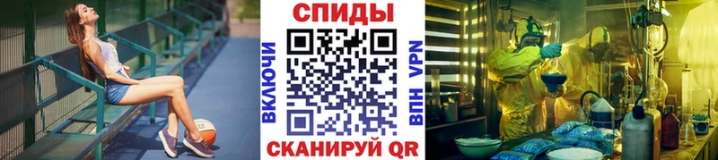 Первитин пудра  купить закладку  Чёрмоз 