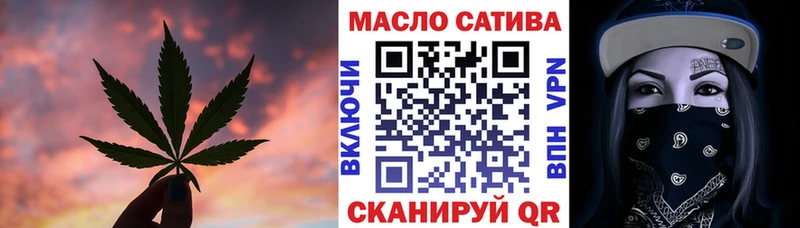 mega как войти  Чёрмоз  ТГК Wax 